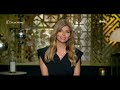 مساء  مع إيمان الحصري السبت 29 8 2020 الحلقة الكاملة