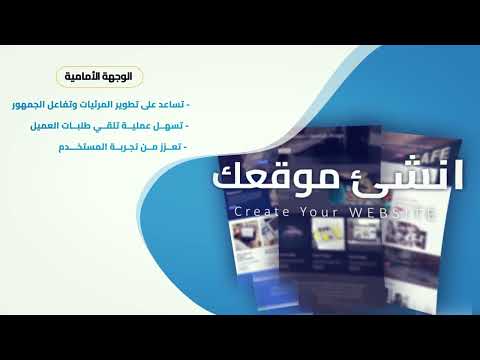 التطوير الشامل كيف يمكن تحقيق تناغم بين الواجهة الأمامية والخلفية في مواقع الويب