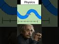 SIGMA PHYSICS TEACHER 🧠 #sigma#physics #teacher #experiment #shorts