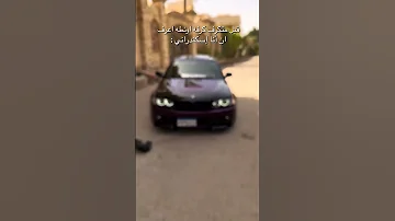 قبل متكرف كرفه اونطه اعرف ان أنا إسكندراني فن تعديل السيارات 