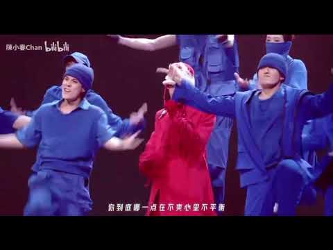 陳小春演唱會巡演《算你狠》