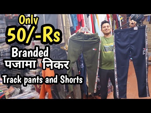 Pajama at 50/-Rs | Imported Pajama and shorts wholesale | Latest Track ...