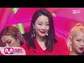 Dalsooobin  katchup kpop tv show  m countdown 190314 ep610