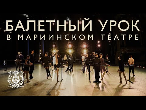 Video: The death of the Mariinsky choreographer is being investigated