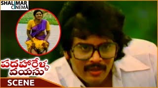 Padaharella Vayasu Movie Ravikanth Gives Funny Challenge To Sridevi Sridevi Shalimarcinema