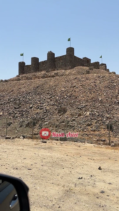 70 NABI DAN RASUL PERNAH LEWAT DISINI ( WADI USFAN )