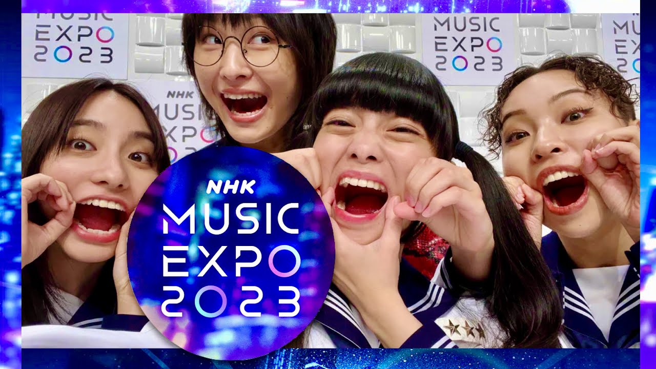 NHK MUSIC EXPO【9月14日放送/新しい学校のリーダーズ】 YouTube