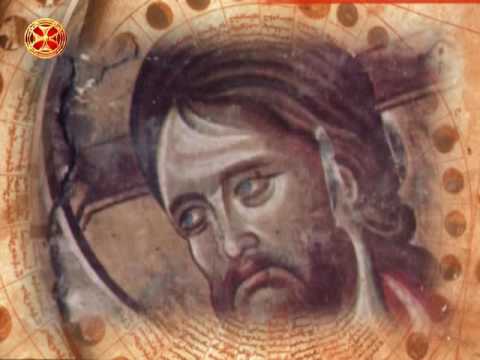 საეკლესიო კალენდარი - 31 მაისი