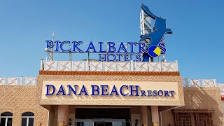 Отели Египта Albatros Dana Beach Resort 5 Хургада 