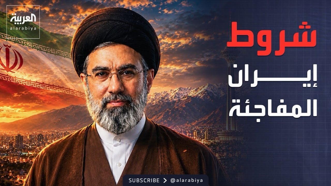 ������ ��� ����� ������.. ���� ���� ����� ���� ������ ����ȿ
 - نشر قبل 54 دقيقة