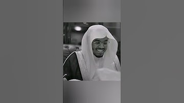 الشيخ ياسر الدوسري#yasseraldossary#ياسر_الدوسري#الحرم_المكي#مكة#مكة_المكرمة#قران_كريم#تلاوة#آية#ريلز