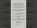 ۵ راز عاشقانه پسرها که هیچ وقت نمی گن