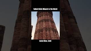 Qutub Minar | Tallest Brick Minaret in the World | Epic Indian History