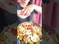 🌶️🌰🧄🧅🍝 गेहूं के आटे की न्यू रेसिपी #कुकिंग #शॉर्ट वीडियो #ट्रेंडिंग वीडियो #वायरल वीडियो