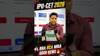 IPU-CET BBA/BCA/MBA Students Good News 🔥 | Complete Preparation Strategy Plan #ggsipu #cet2026