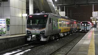 2023/2/13 HB-E300系「リゾートあすなろ」回送 八戸駅発車