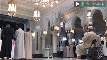 الليلة ٢٢ القارئ د.ياسر الدوسري يبكي المصلين ويجمع إبداعه بالمقام العراقي الباكي