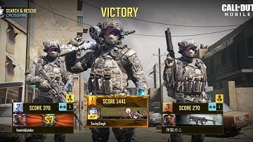 Call of Duty Mobile (CODM) Search & Rescue Gameplay on iPhone 13 #mvp #codmobile #codm #iphone13