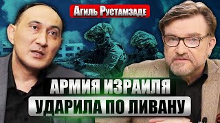 Рустамзаде: Израиль Отказался От Удара По Ирану. Нетаньяху Уговорили. Когда Наступление Рф В Украине