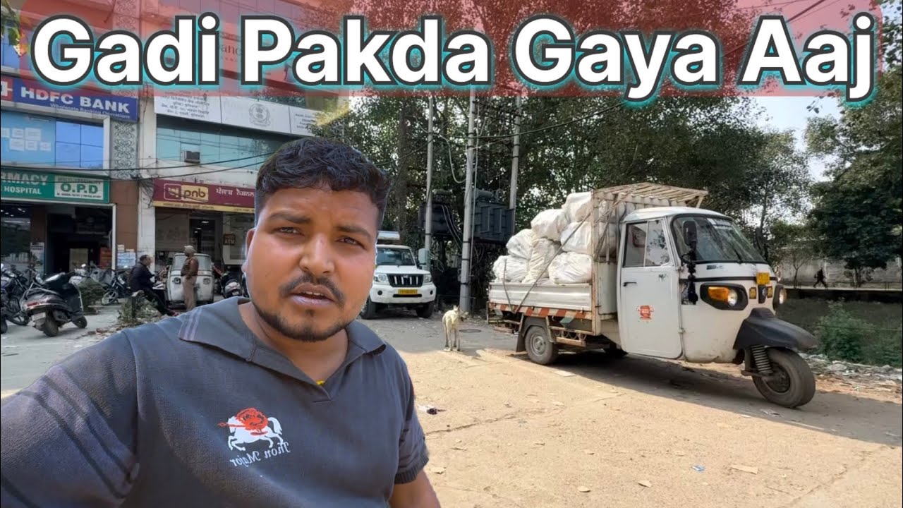 Aaj Bahut Bura Hua (Today Was Really Bad)