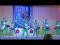 Танец в исполнении детей, "Лунатики" конкурс "Моя стихия" студия танца «Фламинго»