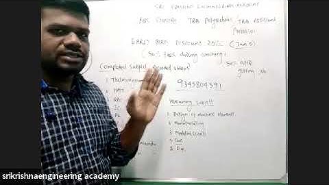 Trb polytechnic 2023- Sri Krishna engg academy fees structure #trbpoly#trbasstprofessor#gate#