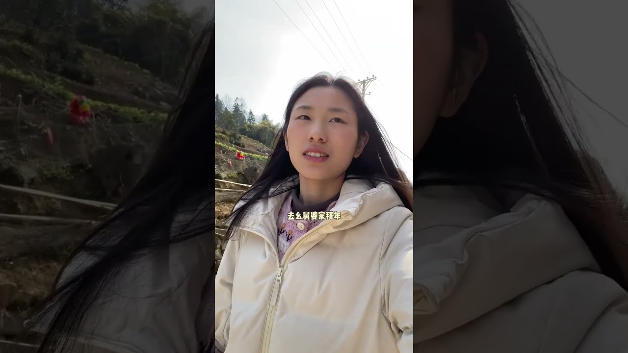 过年团聚的这种热闹又要明年才有了，那就祝大家新的一年万事胜意