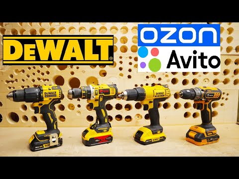 НОВЫЙ DeWaLT с АВИТО и OZON  Wildberries. Edon копия DeWaLT с Маркетплейсов Дешевый DEKO. Подделка