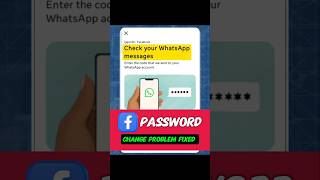 Make important changes in accounts center | facebook password change problem 2026
