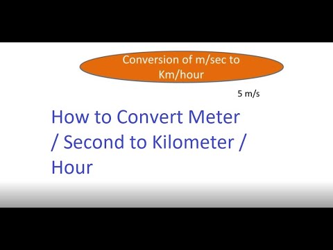 초당 미터를 시간당 킬로미터로 변환하는 방법| m/s ~ km/h