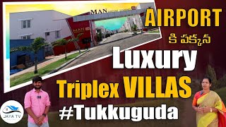 Luxury Triplex Villas at Tukkuguda | Jaya TV