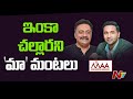 Manchu Vishnu makes funny comments over Sivaji Raja’s decision to quit MAA