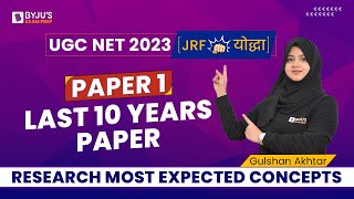 UGC NET 2023 | UGC NET Paper 1 Research | UGC NET Paper 1 Most Expected Concepts