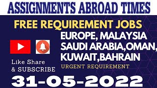 Assignment abroad times epaper Mumbai today | Gulf Jobs Requirements 2022 #cleanerjobs #actechnician screenshot 3