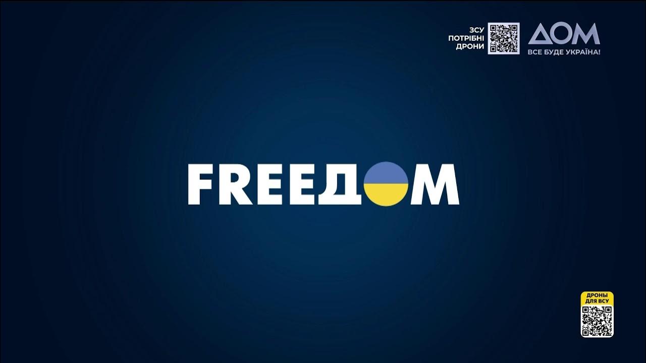 Канал фридом видео. FREEДОМ TV Ukraine.