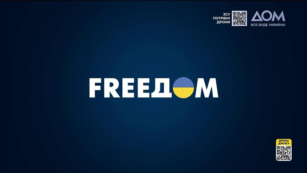 FREEДОМ TV Ukraine.