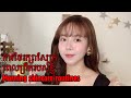 ផលិតផលថែរក្សាស្បែកថ្មីពេលព្រឹករបស់ខ្ញុំ