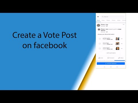 वीडियो: ग्रुप में वोट कैसे करें