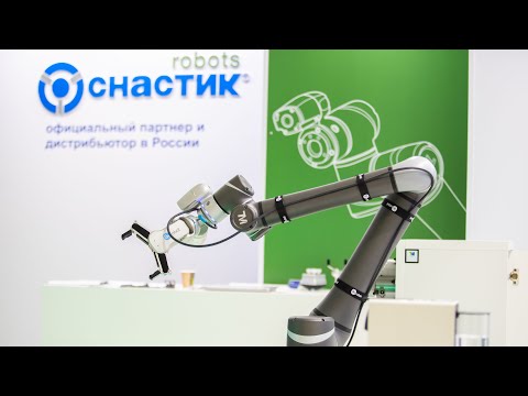 Video: Robott Schizofreni - Alternativ Visning