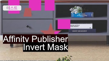Affinity Publisher invert mask = layer geometry subtract