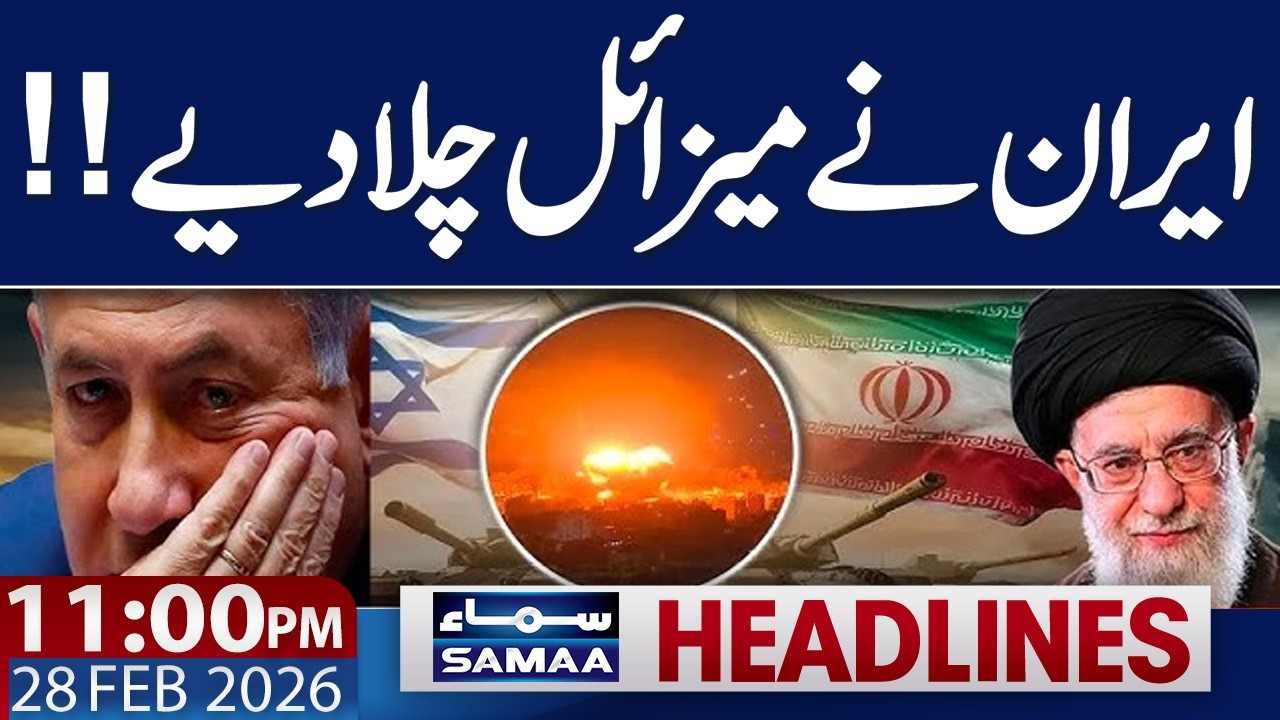 US & Israel Iran Live | Iran Launches Counterattack Operation Fatah Khyber | 11:00 PM News Headliens