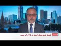 واکنش ها به حملات تازه جمهوری اسلامی به امارات متحده عربی
