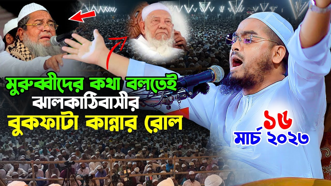 Mast ayol bilan porno Qora ayol kokraklari orasidan sikiladi