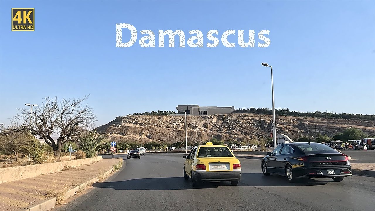 Дамаск сегодня: автомобильный тур по району Думмар-эль-Балад, август 2025 г.