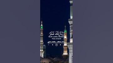 تلاوة هادئة بصوت جميل #قرآن #قران_راحة_نفسية
