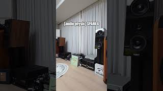 운이 좋았지, 권진아 #오디오피직 북셀프 1000만원대 3대장 #스파크_6 #신세시스 A50T 진공관 앰프 매칭 테스트
