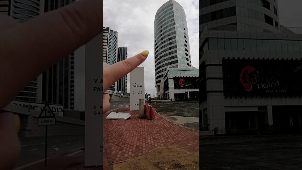 Millennium Central Downtown Дубай