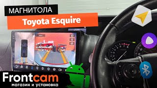 Магнитола Teyes CC3 2K 360 для Toyota Esquire на ANDROID с системой кругового обзора 360 3D