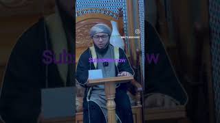 Mobile me Quraan Shareef ka padhna Kaisa hai #islamic stories in urdu  #love #Allah#Mahmood ansari