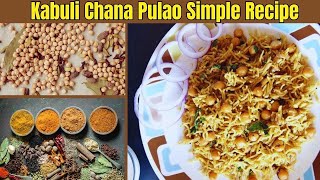 Kabuli Chana Pulao Simple Recipe-By Roti Chawal